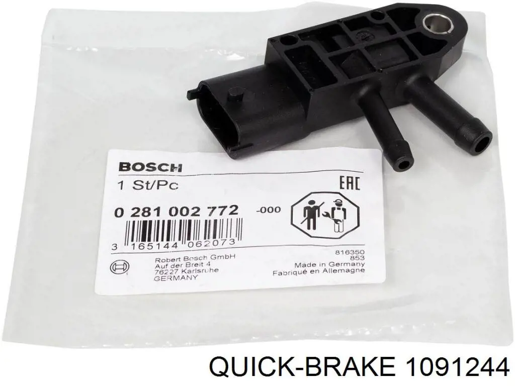 Комплект пружинок кріплення дискових колодок, передніх 1091244 Quick Brake