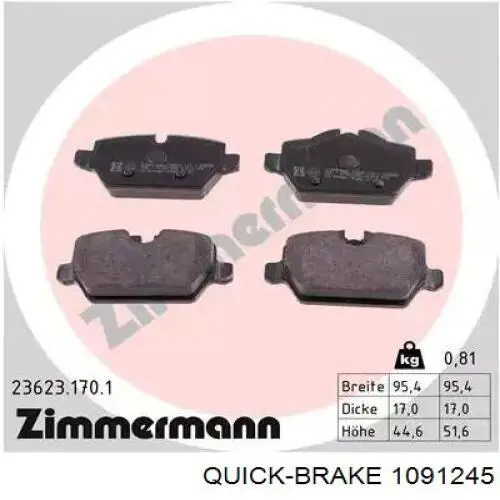Купить 1091245 Quick Brake Комплект пружинок крепления дисковых колодок задних