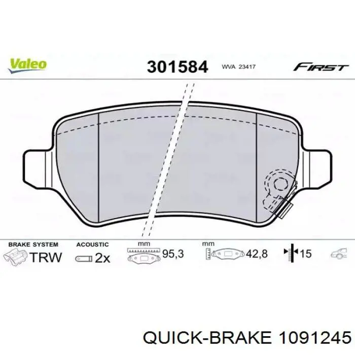 Комплект пружинок крепления дисковых колодок задних 1091245 Quick Brake
