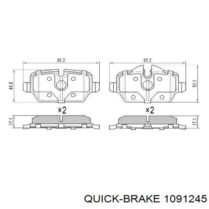 Комплект пружинок кріплення дискових колодок, задніх 1091245 Quick Brake