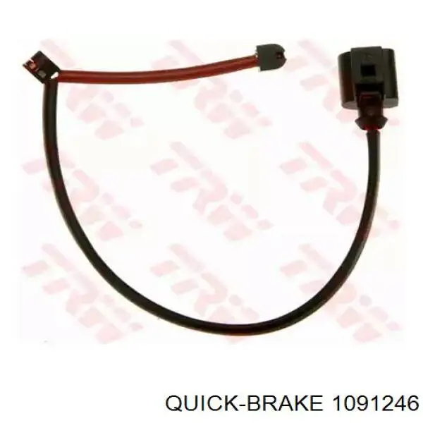 Комплект пружинок крепления дисковых колодок передних 1091246 Quick Brake