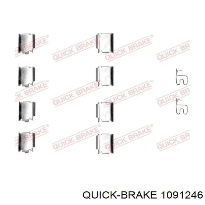 109-1246 Quick Brake комплект пружинок крепления дисковых колодок передних