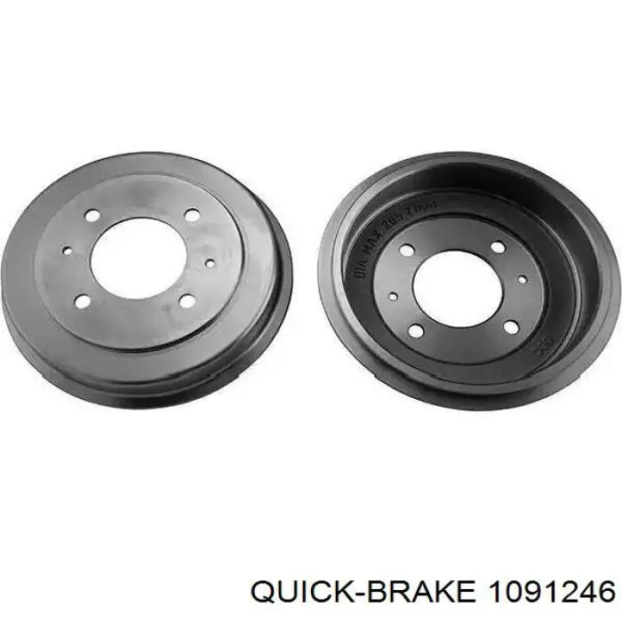 Купить 1091246 Quick Brake Комплект пружинок крепления дисковых колодок передних