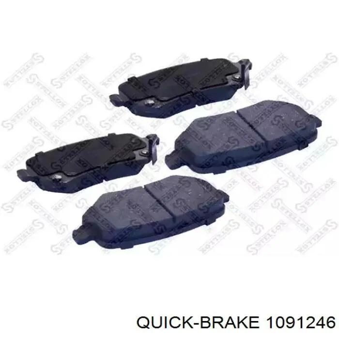 Комплект пружинок крепления дисковых колодок передних 1091246 Quick Brake