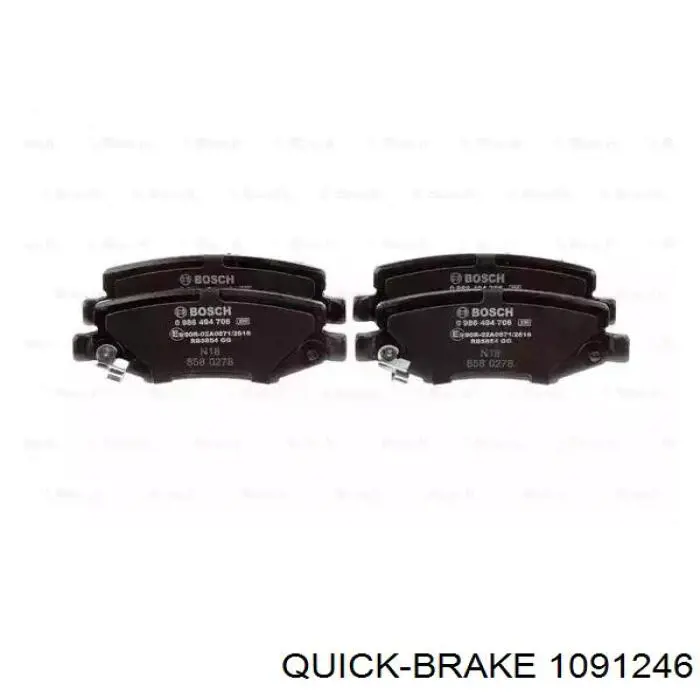 Комплект пружинок крепления дисковых колодок, передних Quick Brake 1091246 цена, от 5.72 USD