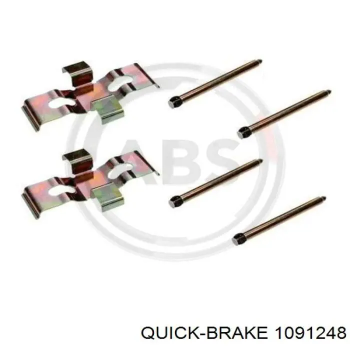 1091248 Quick Brake 