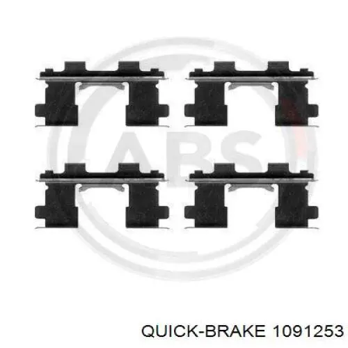  1091253 Quick Brake