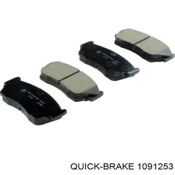  Quick Brake 1091253 цена, от 6.99 USD