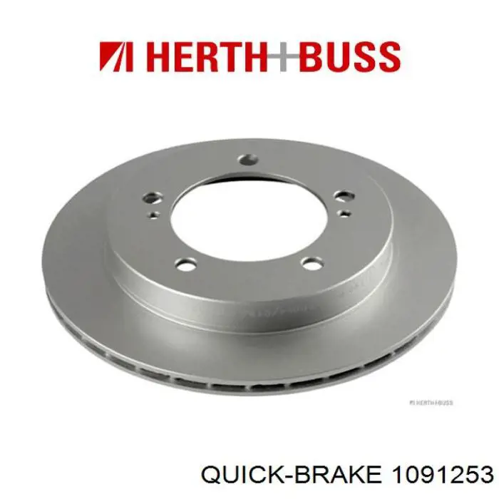  Quick Brake 1091253 цена, от 6.99 USD