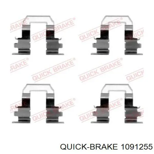 1091255 Quick Brake 