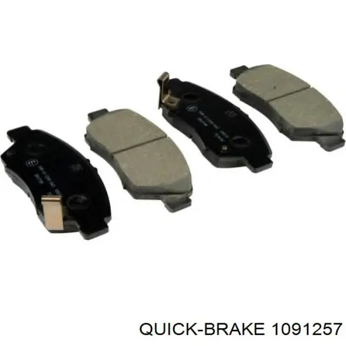 Комплект пружинок крепления дисковых колодок передних 1091257 Quick Brake