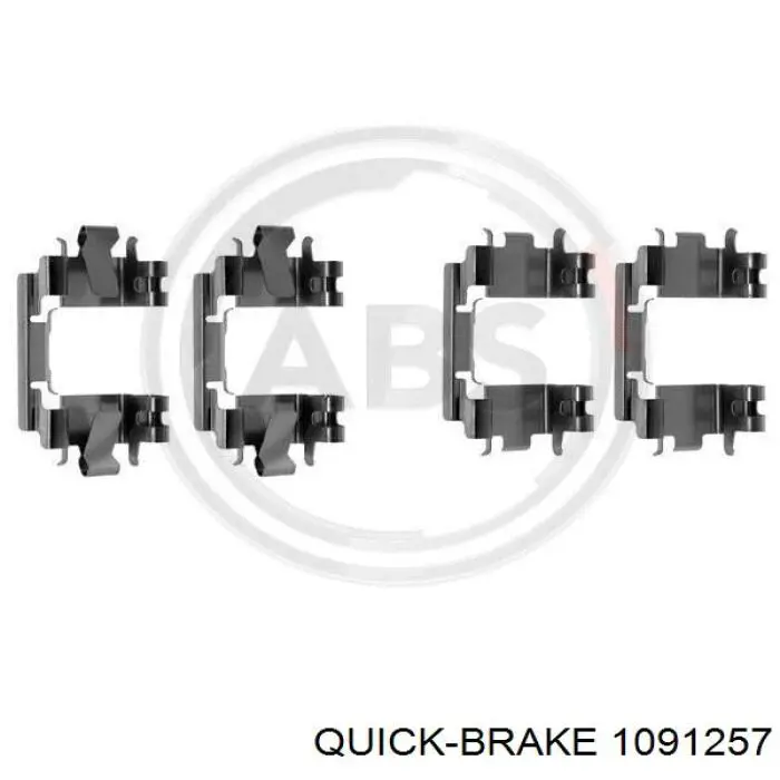 109-1257 Quick Brake комплект пружинок крепления дисковых колодок передних