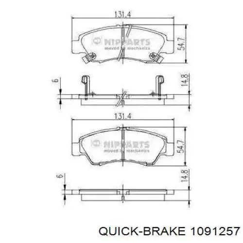 Комплект пружинок крепления дисковых колодок, передних Quick Brake 1091257 цена, от 7.03 USD