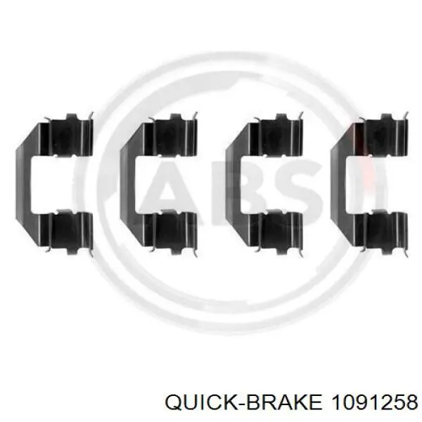  1091258 Quick Brake