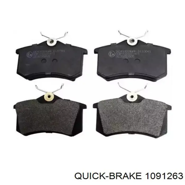 Комплект пружинок крепления дисковых колодок задних 1091263 Quick Brake