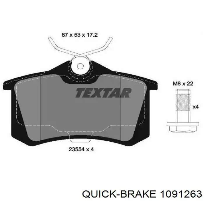 Комплект пружинок крепления задних дисковых колодок Quick Brake 1091263