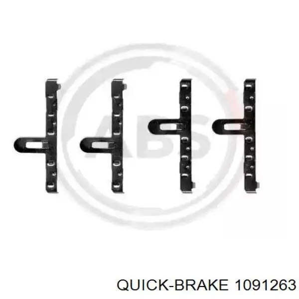 1091263 Quick Brake Комплект пружинок крепления дисковых колодок, задних