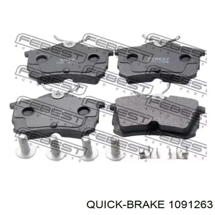 Комплект пружинок крепления дисковых колодок задних Quick Brake 1091263 цена, от 1.70 USD