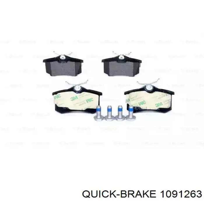 Комплект пружинок кріплення дискових колодок, задніх 1091263 Quick Brake