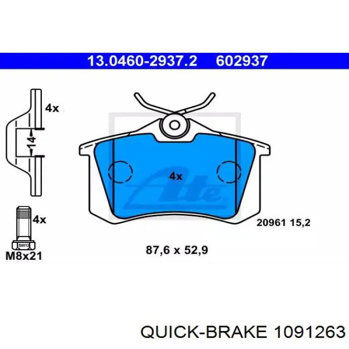 Комплект пружинок крепления дисковых колодок задних Quick Brake 1091263 цена, от 1.70 USD