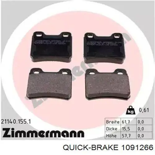 Ремкомплект тормозных колодок Quick Brake 1091266 цена, от 5.02 USD