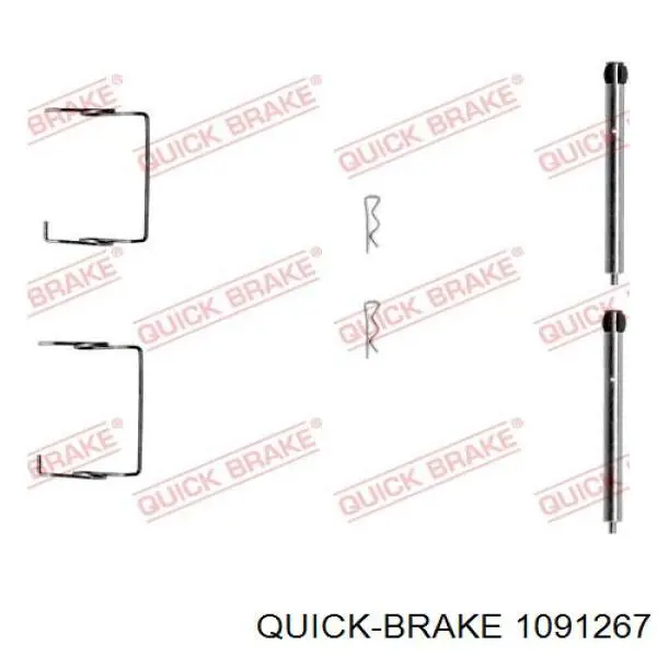 1091267 Quick Brake Комплект пружинок крепления дисковых колодок, задних