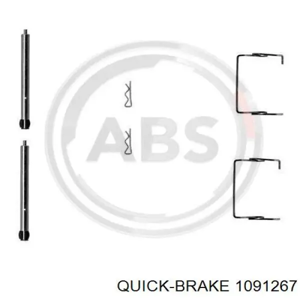 Купить 1091267 Quick Brake Комплект пружинок крепления дисковых колодок задних
