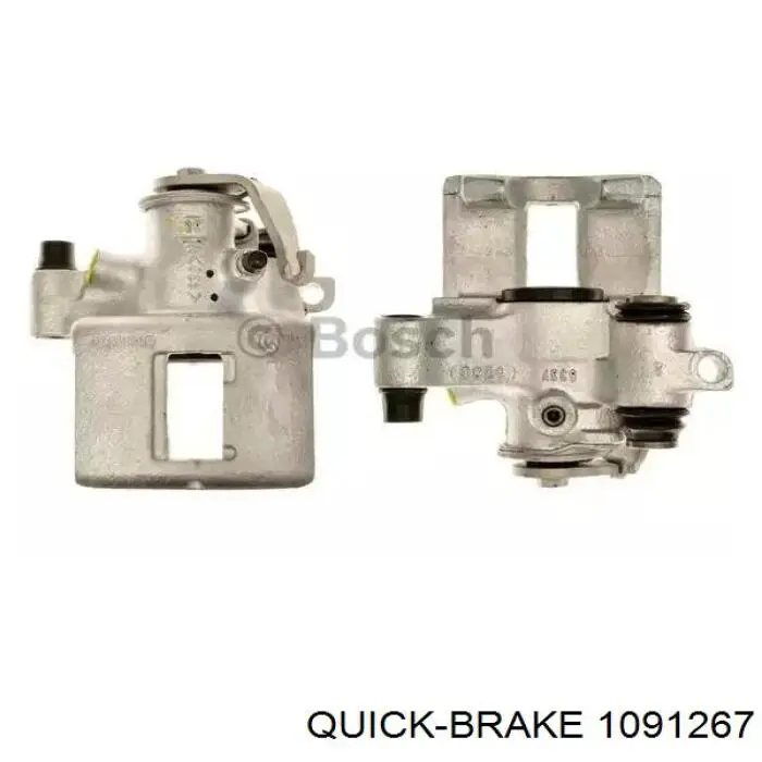 Комплект пружинок крепления дисковых колодок задних Quick Brake 1091267 цена, от 3.52 USD