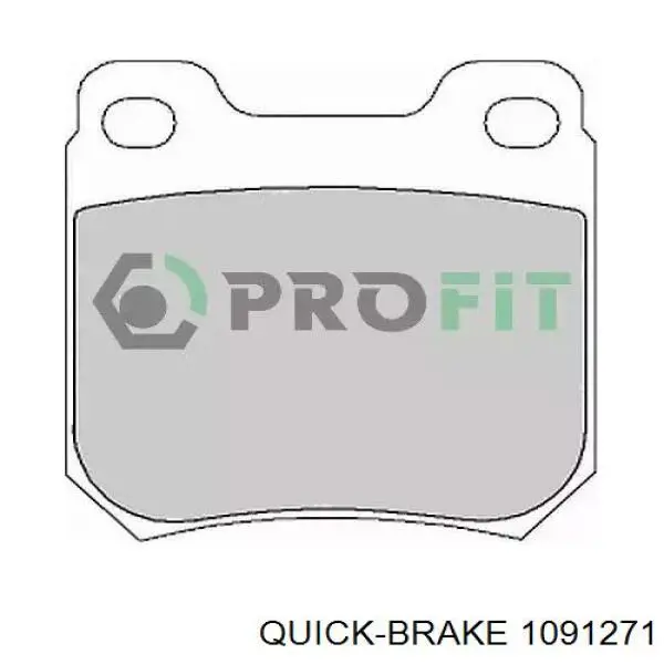 Ремкомплект тормозных колодок Quick Brake 1091271 цена, от 4.39 USD