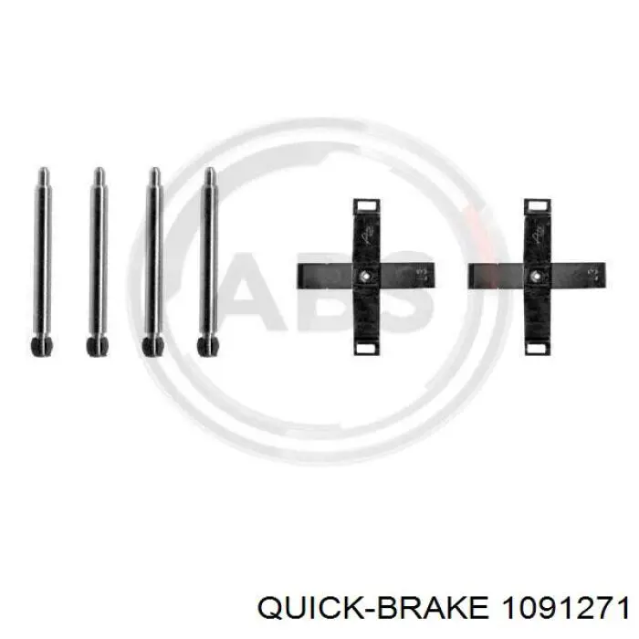 Ремкомплект тормозных колодок QUICK BRAKE 1091271