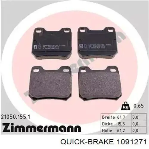 Ремкомплект тормозных колодок Quick Brake 1091271 цена, от 4.39 USD