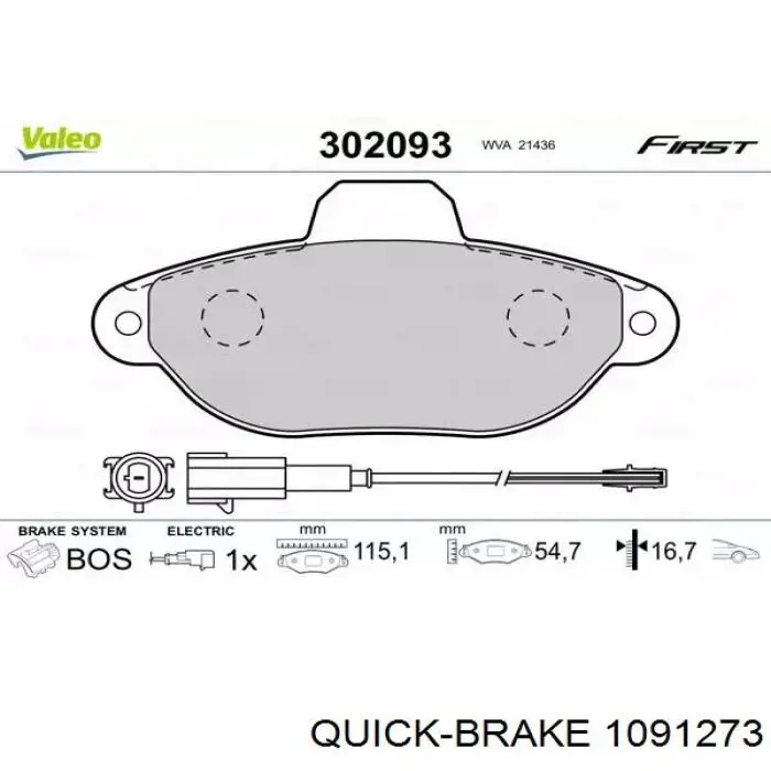  1091273 Quick Brake