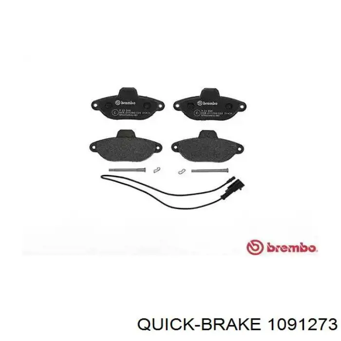  Quick Brake 1091273 цена, от 5.04 USD
