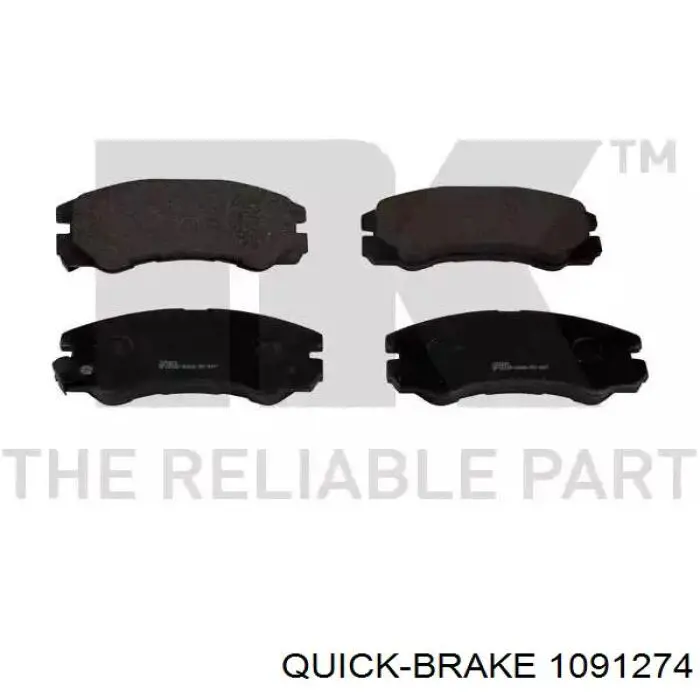 Купить 1091274 Quick Brake Комплект пружинок крепления дисковых колодок передних