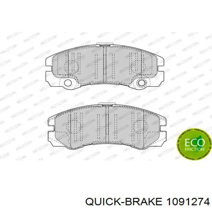 Комплект пружинок крепления передних дисковых колодок Quick Brake 1091274