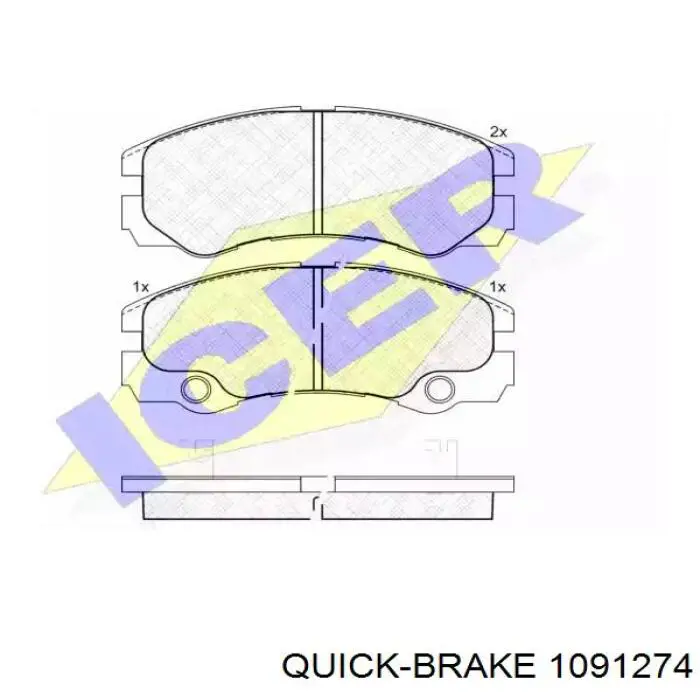 Комплект пружинок крепления дисковых колодок, передних Quick Brake 1091274 цена, от 6.41 USD