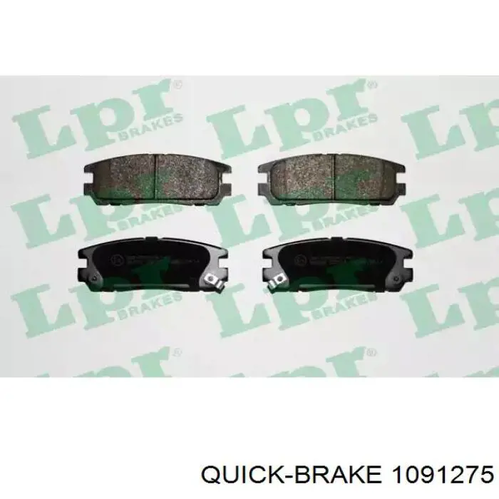 Ремкомплект тормозных колодок Quick Brake 1091275 цена, от 6.26 USD