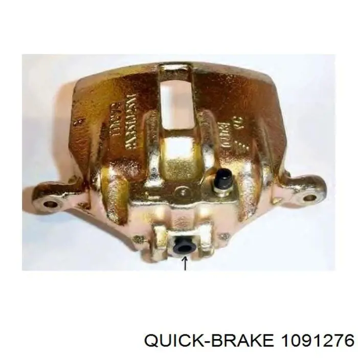 Комплект пружинок крепления дисковых колодок передних 1091276 Quick Brake