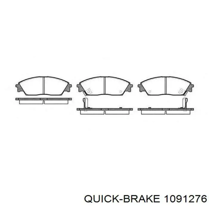 Комплект пружинок крепления передних дисковых колодок Quick Brake 1091276
