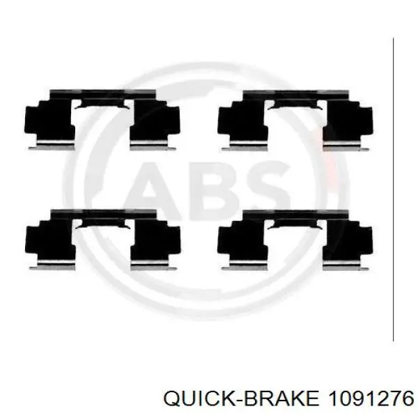 109-1276 Quick Brake комплект пружинок крепления дисковых колодок передних