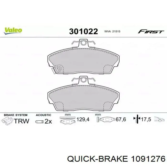 Комплект пружинок крепления дисковых колодок, передних Quick Brake 1091276 цена, от 2.71 USD
