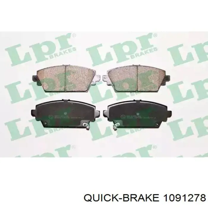 Комплект пружинок крепления дисковых колодок передних 1091278 Quick Brake
