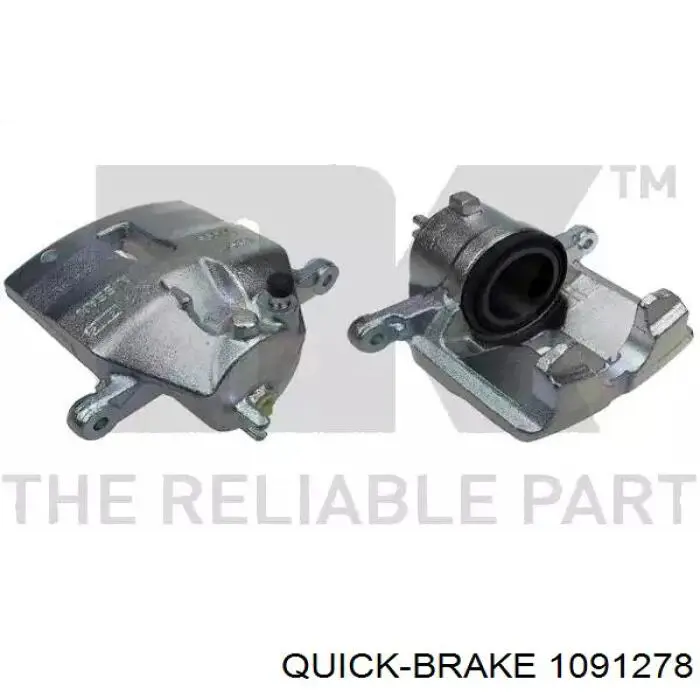 Купить 1091278 Quick Brake Комплект пружинок крепления дисковых колодок передних