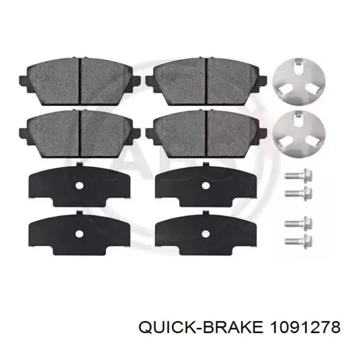 Комплект пружинок крепления дисковых колодок, передних Quick Brake 1091278 цена, от 5.11 USD