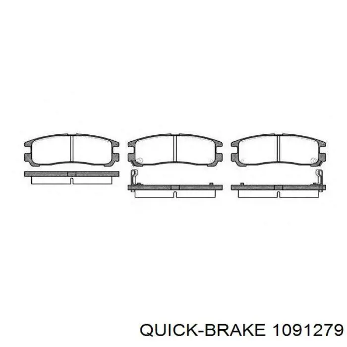 Комплект пружинок крепления дисковых колодок задних 1091279 Quick Brake