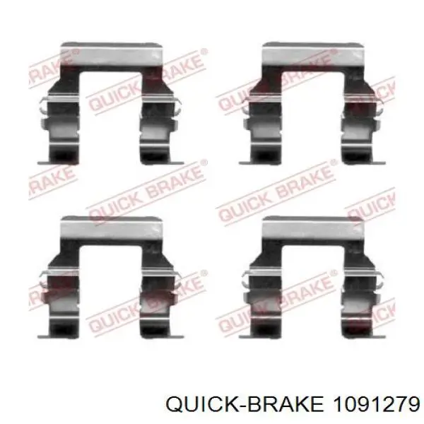 1091279 Quick Brake Комплект пружинок крепления дисковых колодок, задних