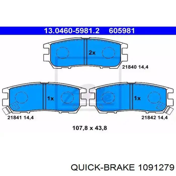 1091279 Quick Brake Комплект пружинок крепления дисковых колодок, задних