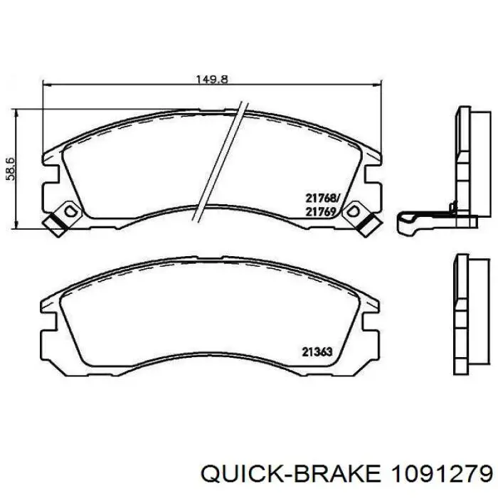 Комплект пружинок крепления дисковых колодок задних Quick Brake 1091279 цена, от 3.25 USD