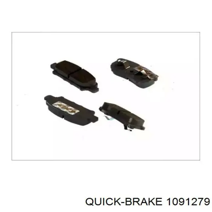 Комплект пружинок крепления дисковых колодок задних Quick Brake 1091279 цена, от 3.25 USD