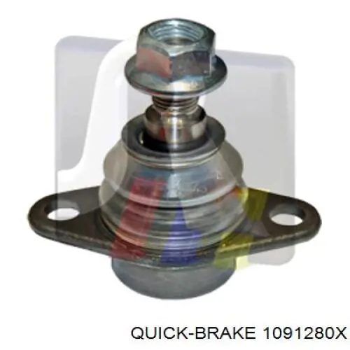 Купить 1091280X Quick Brake Ремкомплект тормозных колодок